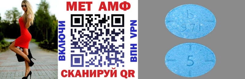Amphetamine Premium дарнет шоп Семёнов