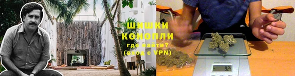 бутират Верея