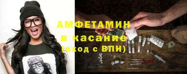 PSILOCYBIN Верхнеуральск
