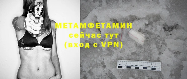 PSILOCYBIN Верхнеуральск