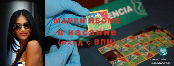 PSILOCYBIN Верхнеуральск