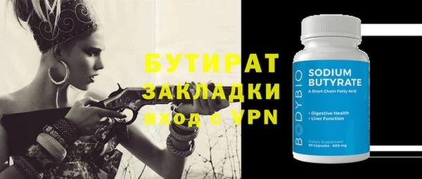 PSILOCYBIN Верхнеуральск