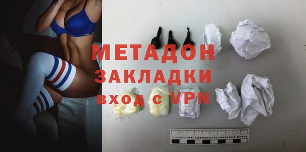 PSILOCYBIN Верхнеуральск