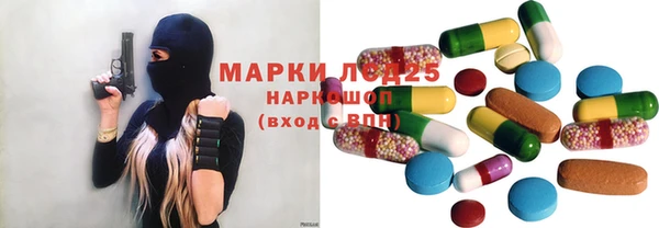 PSILOCYBIN Верхнеуральск