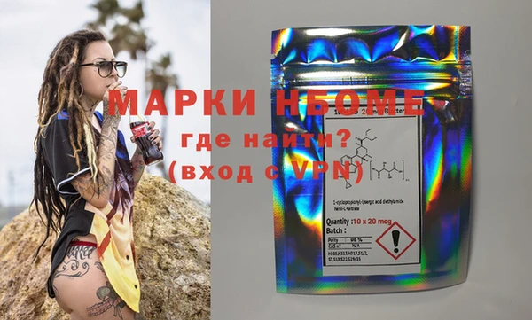 PSILOCYBIN Верхнеуральск