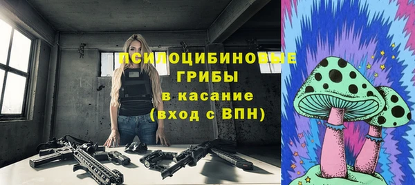 мет Пролетарск