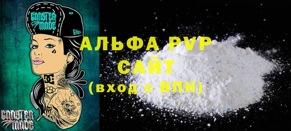 PSILOCYBIN Верхнеуральск