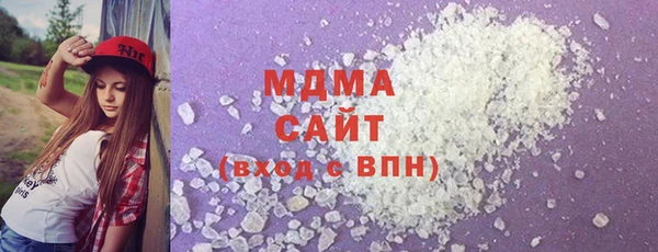 PSILOCYBIN Верхнеуральск