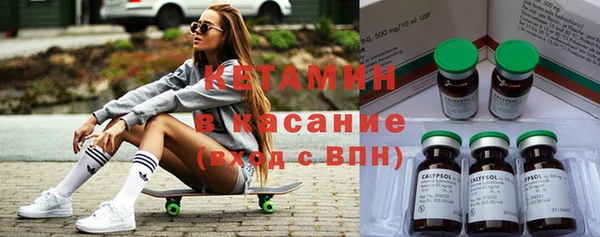 PSILOCYBIN Верхнеуральск