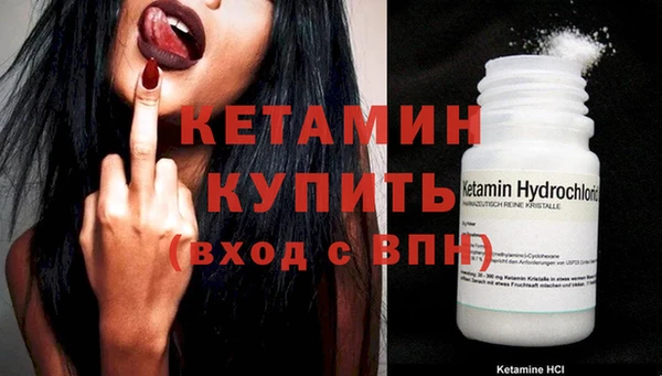 тгк Верхний Тагил