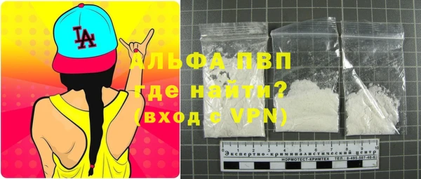 спиды Приозерск