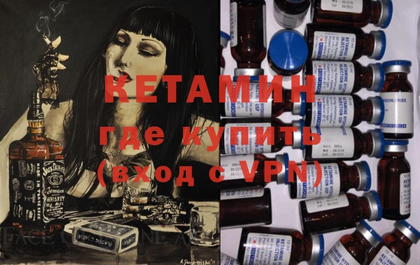 PSILOCYBIN Верхнеуральск