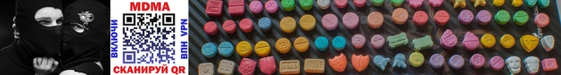 мега ТОР  Семёнов  MDMA молли 