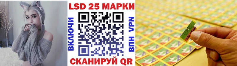 Марки N-bome 1,5мг Семёнов
